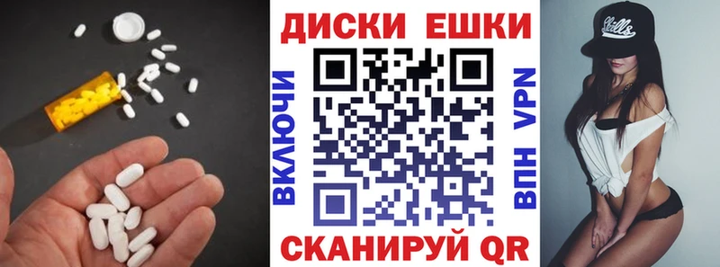 Экстази бентли  мега ССЫЛКА  Новосиль 