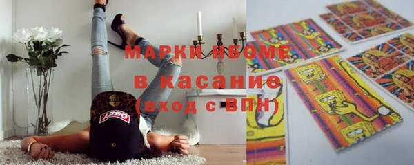 винт Балахна