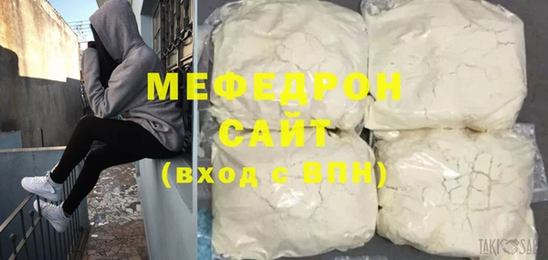 марки nbome Балабаново