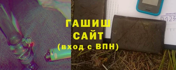 винт Балахна