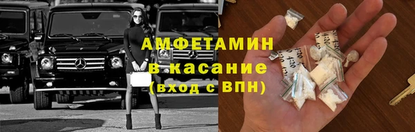 марки nbome Балабаново