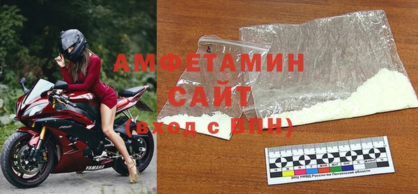 винт Балахна