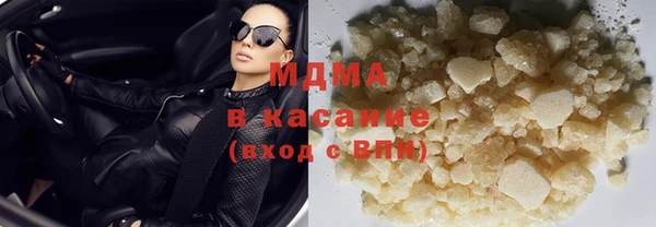 винт Балахна