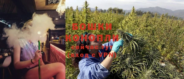 винт Балахна