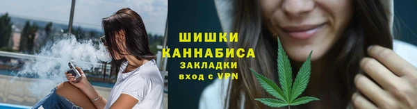 герыч Баксан