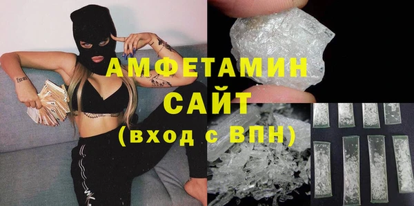 винт Балахна
