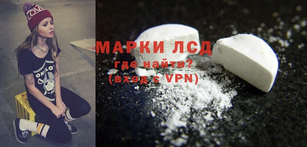 винт Балахна