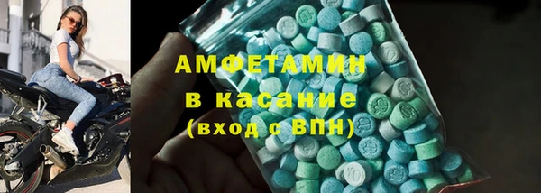 винт Балахна