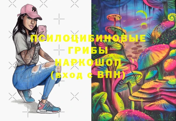 герыч Баксан