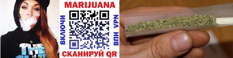 Бошки Шишки индика  Новосиль 